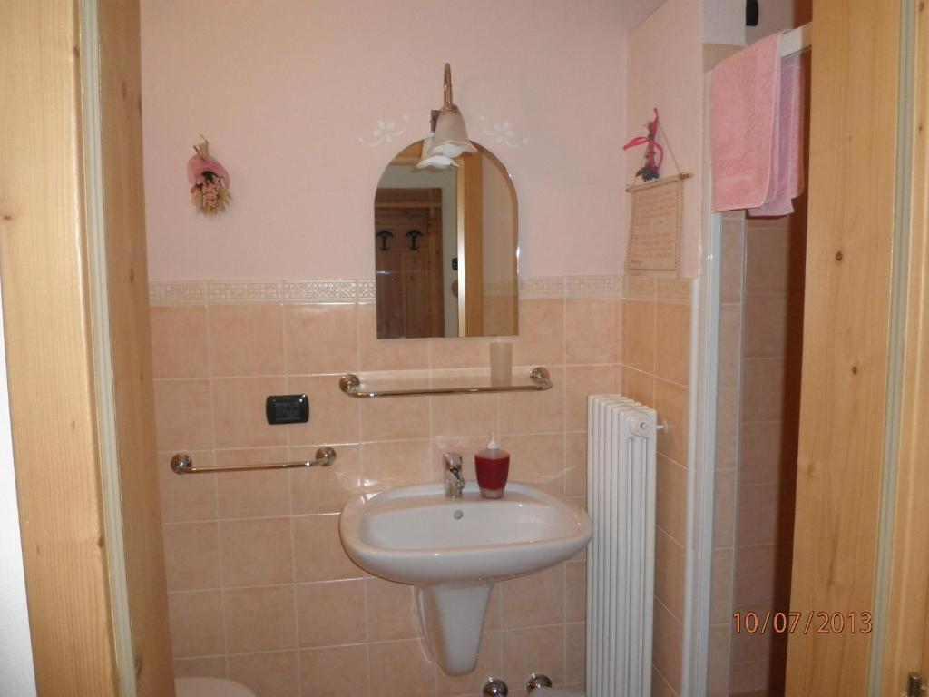B&B Al Ghiro Villa Lagarina Номер фото